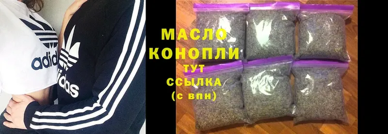 как найти закладки  Балтийск  mega ONION  Дистиллят ТГК THC oil 